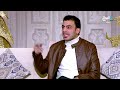رسالة الفنان محمد عزمي إلى مخرج مسلسل أيام وبكاء إدوارد