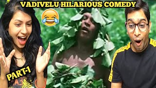 Vadivelu Tamil Comedy Scenes Reaction Azhagar Malai Vadivelu Full Comedy Scenes Part-1 Vadivelu