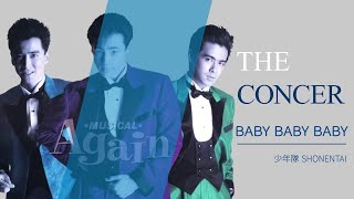 少年隊 SHONENITAI / PLAYZONE'89 Again「Baby Baby Baby」 | THE CONCER