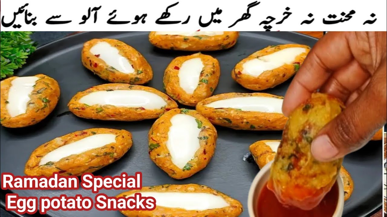 |RAMADAN FAVORITE! Easy Egg and Potato Snacks |New Egg snacks| Make ...