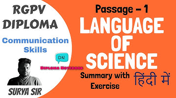 LANGUAGE OF SCIENCE | COMMUNICATION SKILL RGPV DIPLOMA | SUMMARY WITH EXERCISE IN HINDI | SURYA SIR