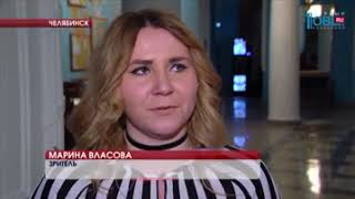 В Челябинске стартовал фестиваль авторского кино В Челябинске стартовал фестиваль авторского кино