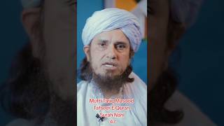 Mufti Tariq Masood Tafseer E Quran Surah Nahl 47 #muftitariqmasood @MuftiTariqMasoodSpeeches