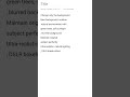 🌿 Background Change Prompt#ai@try_this-audio-l2z