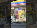 トイレありがとうございます🙇ミニストップさん(笑)