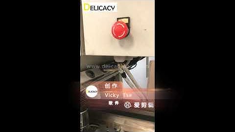 Rectangular end curling lining curing machine