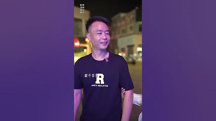 002_最美的爱情是一见钟情的爱恋，走向了双向奔赴#剧情 #情感 #正能量 - 天天要闻