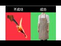 海氏姐妹 | 手藝勁差的海雯竟然整圍裙?!🤦♀️🤦♀️丨究竟成功不成功?