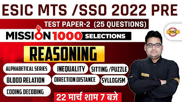 ESIC MTS /SSO 2022 PRE | REASONING Class | Reasoning for ESIC |REASONING Test Paper 2 By Sandeep Sir