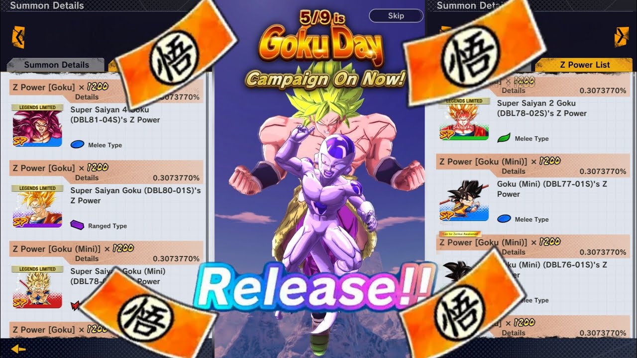 5/9 Goku Day Special Banner 2025!!!-Dragon Ball Legends