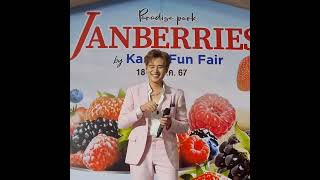 ดาวประดับใจ | แบงค์ เฉลิมรัฐ (แบงค์ เพลงเอก SS2) | Janberries by Kaset Fun Fair 21.01.2024