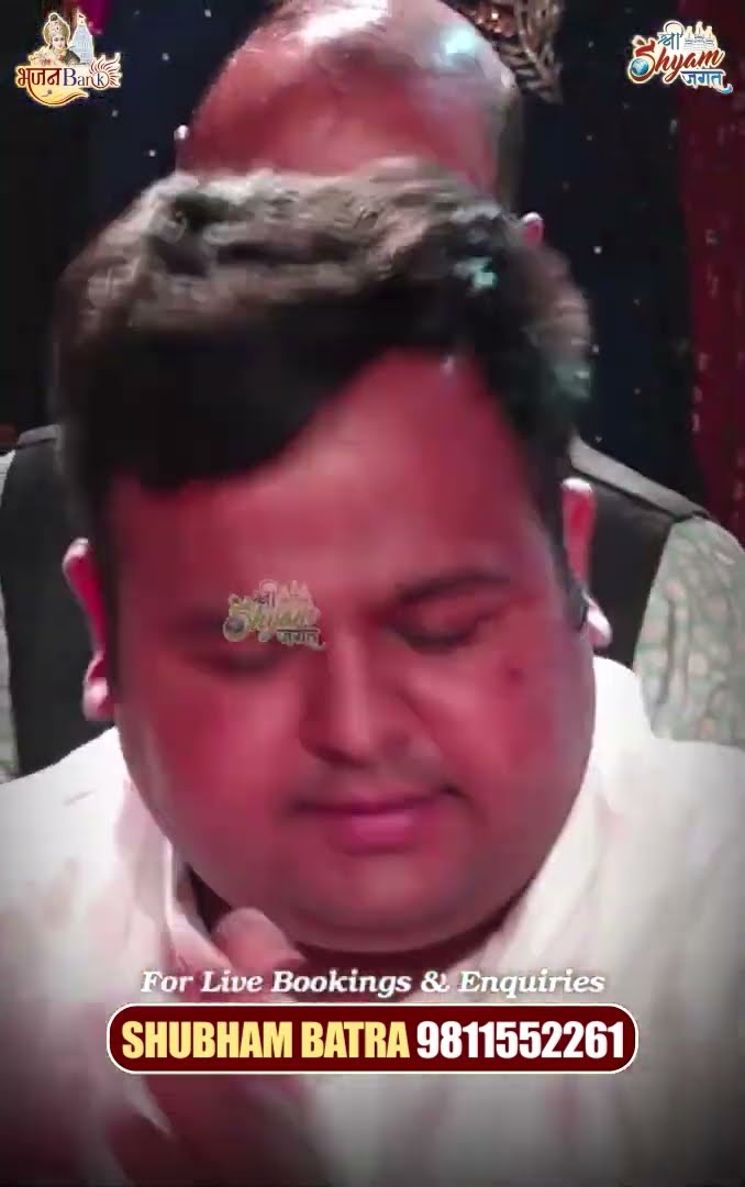 #shorts #roshanprince #babashyam #harekasahara #lakhdatar #sheeshkadaani #khatudham
