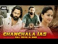 Chanchala IAS Full Movie Dubbed In Hindi | South Indian Movie | Anushka Shetty, Unni Mukundan