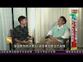 【娛樂專訪】林師傑離巢TVB後亮相香港開電視宣傳新歌《尊悲不分》