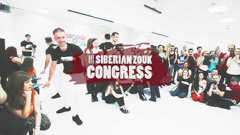 Maxim & Anastasia Zouk demo 1 - SIBERIAN ZOUK CONGRESS 2017