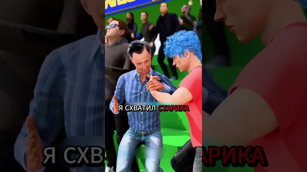 Роналду подарил мне свою футболку!#shorts