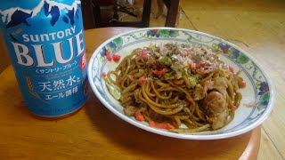 とっても美味しい焼きそばの作り方　業務スーパー3食88円ソース付き麺使用