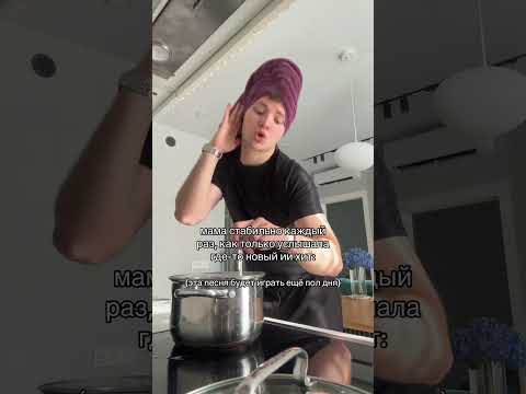 Где они находят эти шедевры? 😂 #shorts
