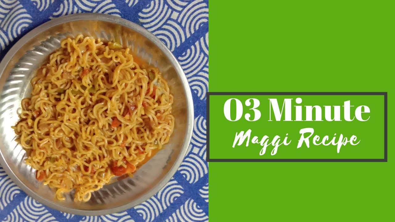 Aata Maggi- 3 मिनट मे आटा मैगी बनाये सबसे आसान और नये तरीके से | spicy