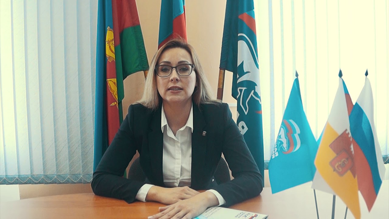 Василенко Оксана Александровна - Биография - YouTube