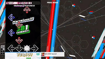 [DDR WORLD] MAX 300(X-Special) CSP 980 GFC
