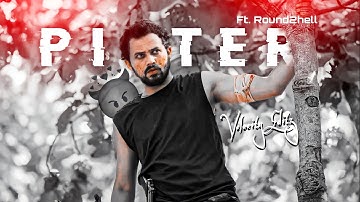 Peter × Mask Off 🔥 || R2hZombiePart2 #whatsappstatus #edit #r2hell #status #shorts #viral #edit