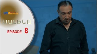 Thumbnail for Malena_Մալենա_Episod 8