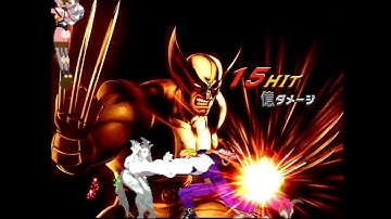 [MUGEN] Who stops Captain Command and Wolverine in Arcade Mode? (2022/01/25)