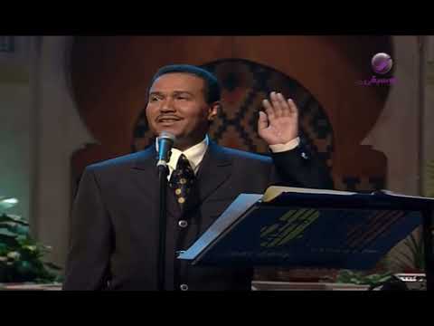 محمد عبده عبر السنين ١٩٦٤ ٢٠٢٥م