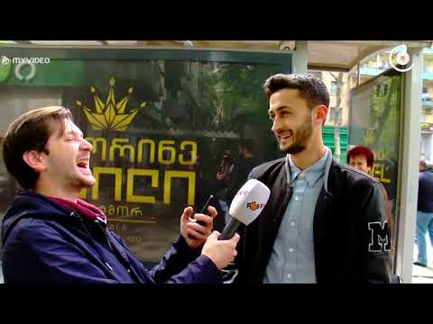 გაბუნიები | არ გაიცინო, არ გაიღვიძო და მოიგე