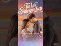 Tu Vo Sukoon Hai ✨ - OUT NOW ! Just go and watch the full lyrical video #music #songs #love