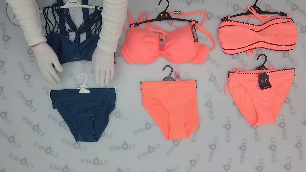 Hunkemoller Womens swimwear 4,сток одежда оптом YouTube