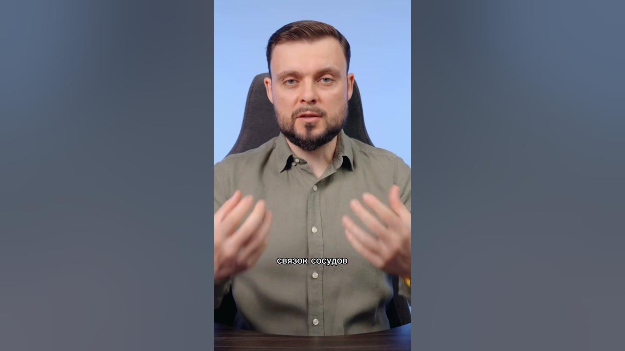 гипноз от метеозависимости
