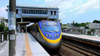 台鐵2153次EMU800區間車嘉北站開車-2020/05/25
