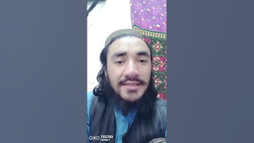 فواید سوره کهف ❤️🥰🌸