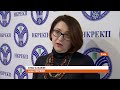 Ольга Бабій щодо тарифів в електроенергетиці, "Факти", телеканал ICTV