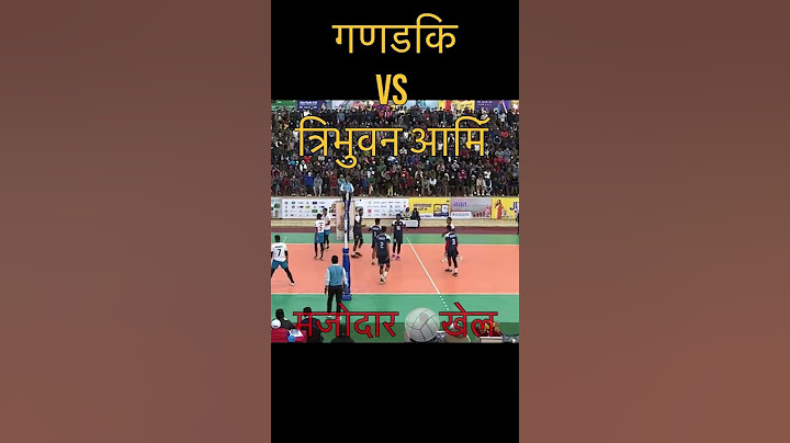 Gandaki vs Tribhuvan Army Club || 4th Tiger Cup 2024 men’s volleyball #volleyball #nepalvolleyball
