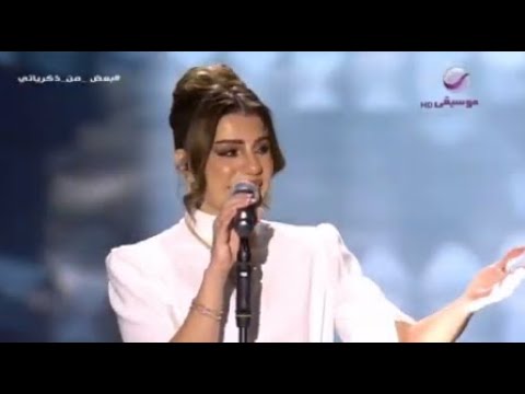 رولان حفله ماصدقت نتلاقه بعض من ذكرياتي تركي ٢٠٢٢