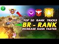 Br rank tips and tricks  br rank push  br ranked tips  win every br rank  br rank glitch 2024