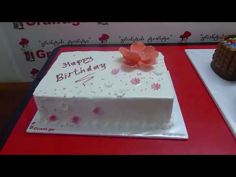 ყვავილების ტორტები შეკვეთით 593 756 700, \"გრანტის ტორტები\"