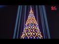 На центральной площади Ала-Тоо в Бишкеке зажгли главную елку страны
