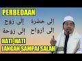 Hati-hati Jangan Salah Kirim Doa - Perbedaan ila Ruhi dan ila Hadroti | KH Fakhruddin Al Bantani