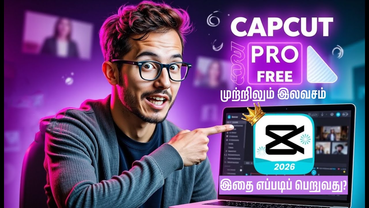 Install CAPCUT Pro 2026 on PC FREE (No Crack! NO Hack!) Tamil🔥🔥🔥
