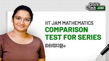 IIT JAM Mathematics 2026  | Comparison Test For Series