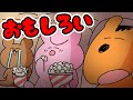 【ゆるふわ】総集編第4弾！？なんだって？！