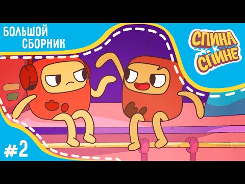 "Двойник: Ранец-самозванец" | Купи рюкзак по ссылке в описании