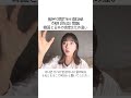 실제로 이렇게해서 트러블 생기는 경우 꽤 봄