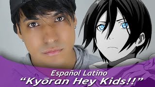 Noragami Aragoto "狂乱 Hey Kids!!" (Español Latino) chords