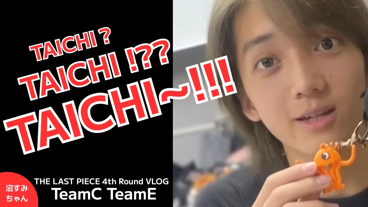 【ラスピ】※TAICHIくん以外の話もしてますよ～※VLOG大好き！最高のプレゼントをありがとう！《宝塚MAMAHARU/オムちゃん》
