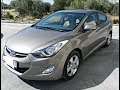 هونداي النترا 2014 بعد استخدام 3 سنوات 2014 Elantra
